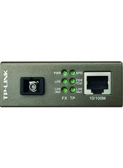 TP-LINK MC111CS Media Converter Grey  - Image 3