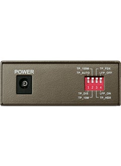 TP-LINK TL-MC112CS Single-Mode SC Fiber Converter Black 