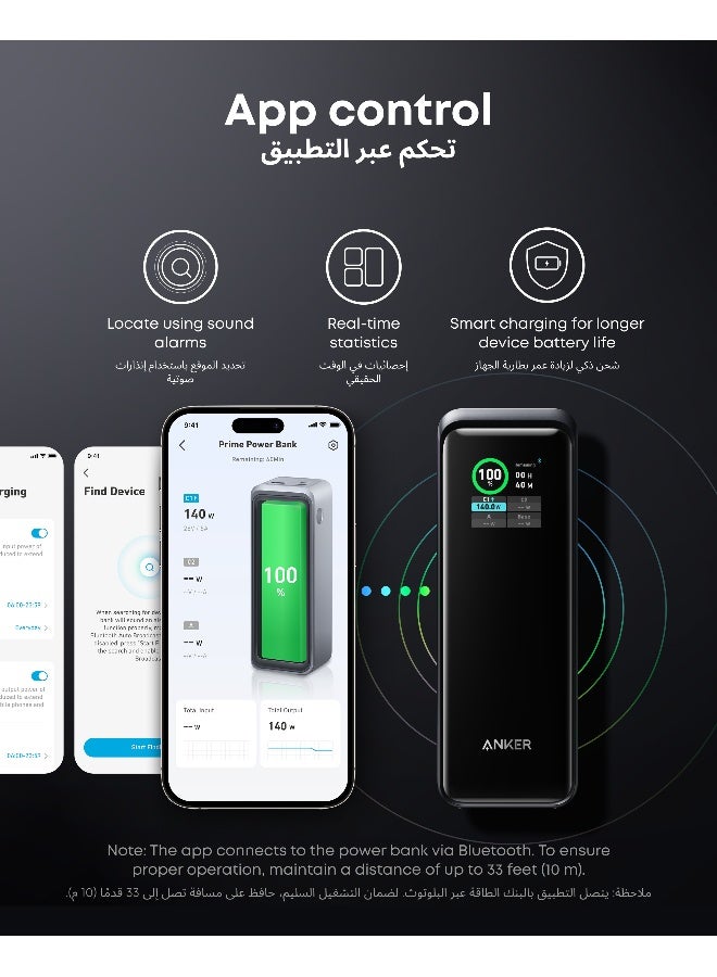 Anker 27650 mAh Prime Power Bank, 27,650mAh 3-Port 250W Portable Charger (99.54Wh) Smart App, Smart Digital Display, Compatible with MacBook Pro/Air, iPhone 16/15/14 Series, Samsung, Huaiwei, Dell, Xiaomi Black - Image 3