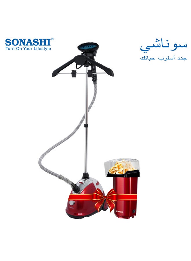 SONASHI Garment Steamer With Popcorn Maker Bundle 1.8 L 1800 W SGS-311 + SPCM-101 Red  - Image 1