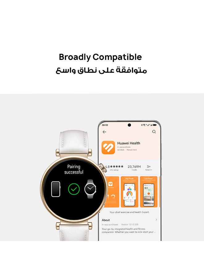 هواوي - ساعة ذكية WATCH GT 4 مقاس 41 مم، عمر بطارية 7 أيام، إدارة السعرات الحرارية القائمة على العلوم، تحليل عدم انتظام ضربات القلب الموجي النبضي، جهاز مراقبة معدل ضربات القلب TruSeen 5.5+، متوافق مع Android وiOS باللون الأبيض - Image 1