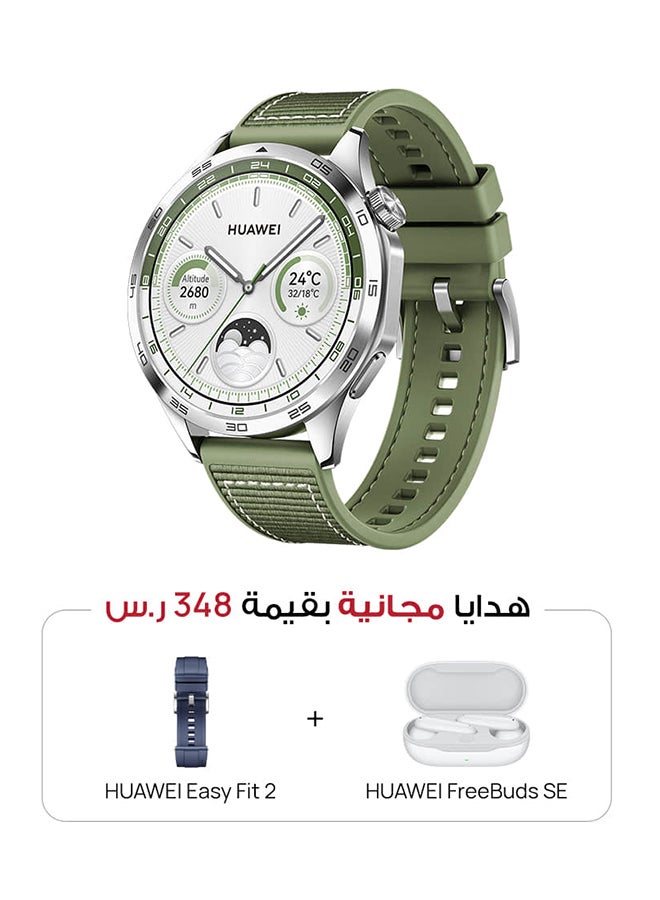 هواوي ساعة ذكية WATCH GT 4 مقاس 46 مم، عمر بطارية 14 يومًا، إدارة السعرات الحرارية القائمة على العلوم، وضع GNSS ثنائي النطاق بخمسة أنظمة، مراقب معدل ضربات القلب، Android وiOS + FreeBuds SE أبيض + حزام أزرق - - Image 1