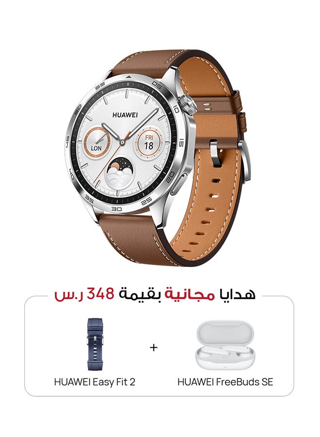 HUAWEI WATCH GT 4 46mm Smart Watch, 14 Days Battery Life, Science-based Calorie Management, Dual-Band Five-System GNSS Position, Heart Rate Monitor, Android & iOS + FreeBuds SE White + Blue Strap - Brown - Image 1