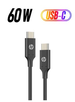 HP USB Type C To C Cable PD Fast Charging Cable Compatible For MacBook Pro, Ipad Pro Black  - Image 1