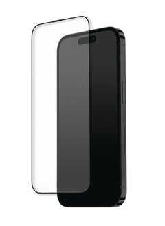 iPhone 15 Plus Anti-Glare Glass Screen Protector - Reduce Glare & Enhance Visibility, Shatterproof, Responsive Touch, and Fingerprint Resistance - Aluminosilicate Glass with 0.12mm AB Glue, Super Smooth Electroplating Coating, and Bright Edge Design - Clear