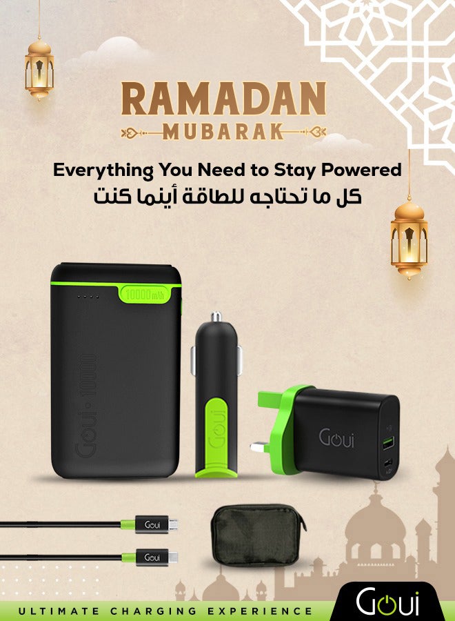 جوي عرض رمضان - بكج يحتوي على باور بانك كيقو بسعة 10,000 ملّي أمبير، وشاحن جداري ميني PD بقدرة 20 واط مع منفذي Type-C و USB-A مزدوجين، وشاحن سيارة فايبر مزوّد بمنفذي USB مزدوجين + كابل Micro، بالإضافة إلى كابلات كلاسيك (Type-C + Micro) وحقيبة ناعمة للتنظيم — حل الشحن المتكامل لتوفير الراحة أثناء التنقل مع شحن سريع وتنظيم مثالي - Image 1