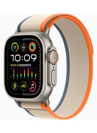 Orange/Beige Trail Loop