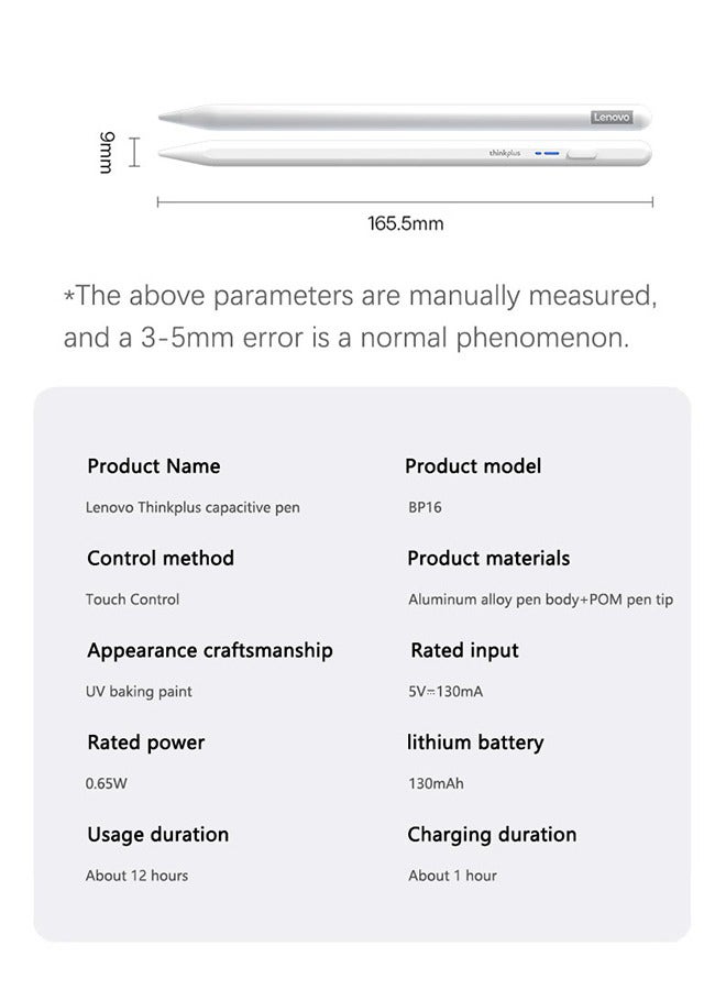 Lenovo - Thinkplus BP16 High Tech Smart Stylus Pencil For Phone Tablet iPad White - Image 1