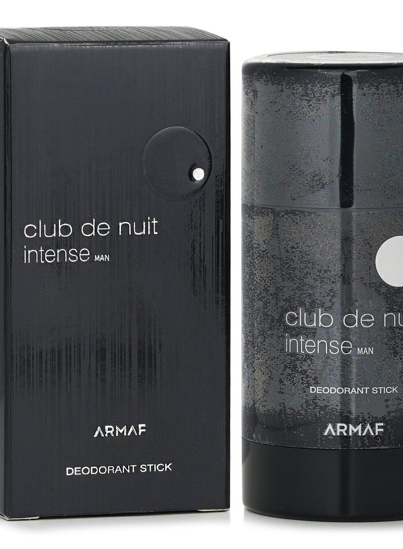 بيوتي جيفت هدية مجانية عند شراء Armaf - Image 1