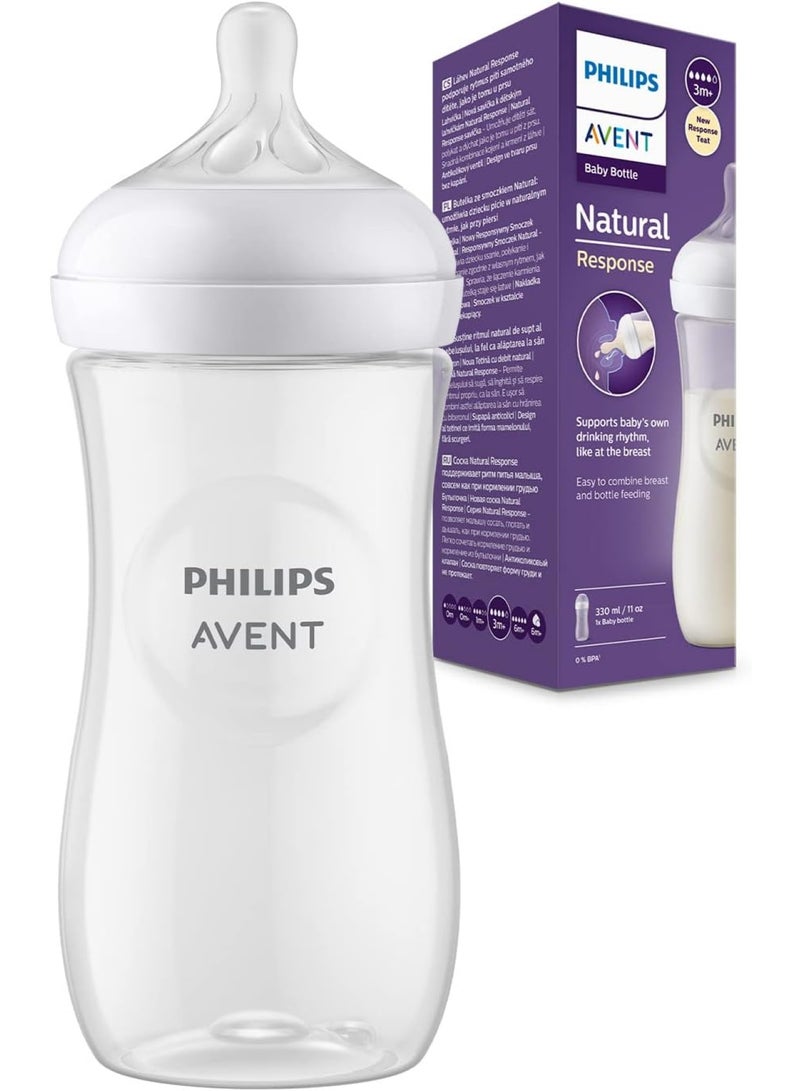 زجاجة رضاعة أطفال من ناتشورال ريسبونس سعة 330 مل خالية من مادة BPA للأطفال