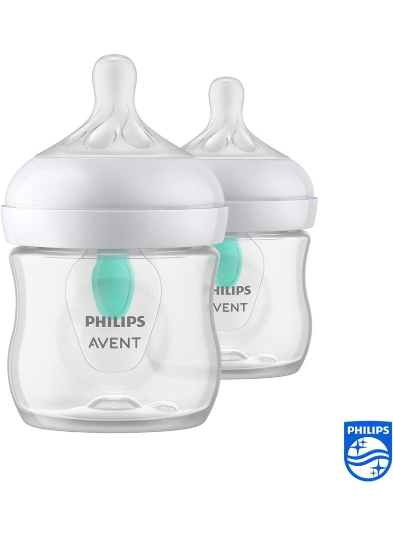 زجاجة رضاعة أطفال من ناتشورال ريسبونس 125 مل، عبوتين، زجاجة حليب أطفال مزودة بفتحة تهوية خالية من مادة BPA للأطفال حديثي الولادة - Image 2