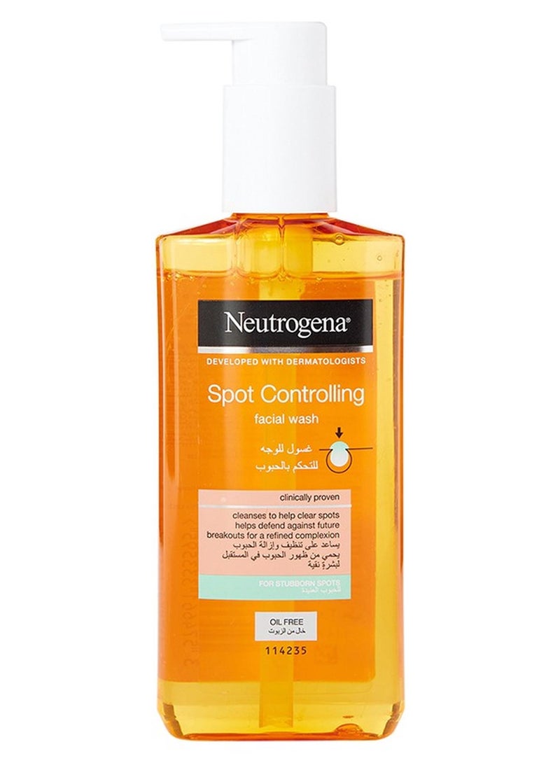 نيوتروجينا غسول وجه للتحكم بالبقع - Image 1