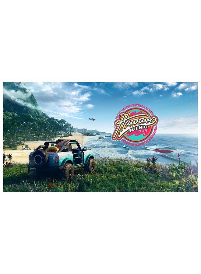 أوبيسوفت مهرجان الطاقم للسيارات - Image 3