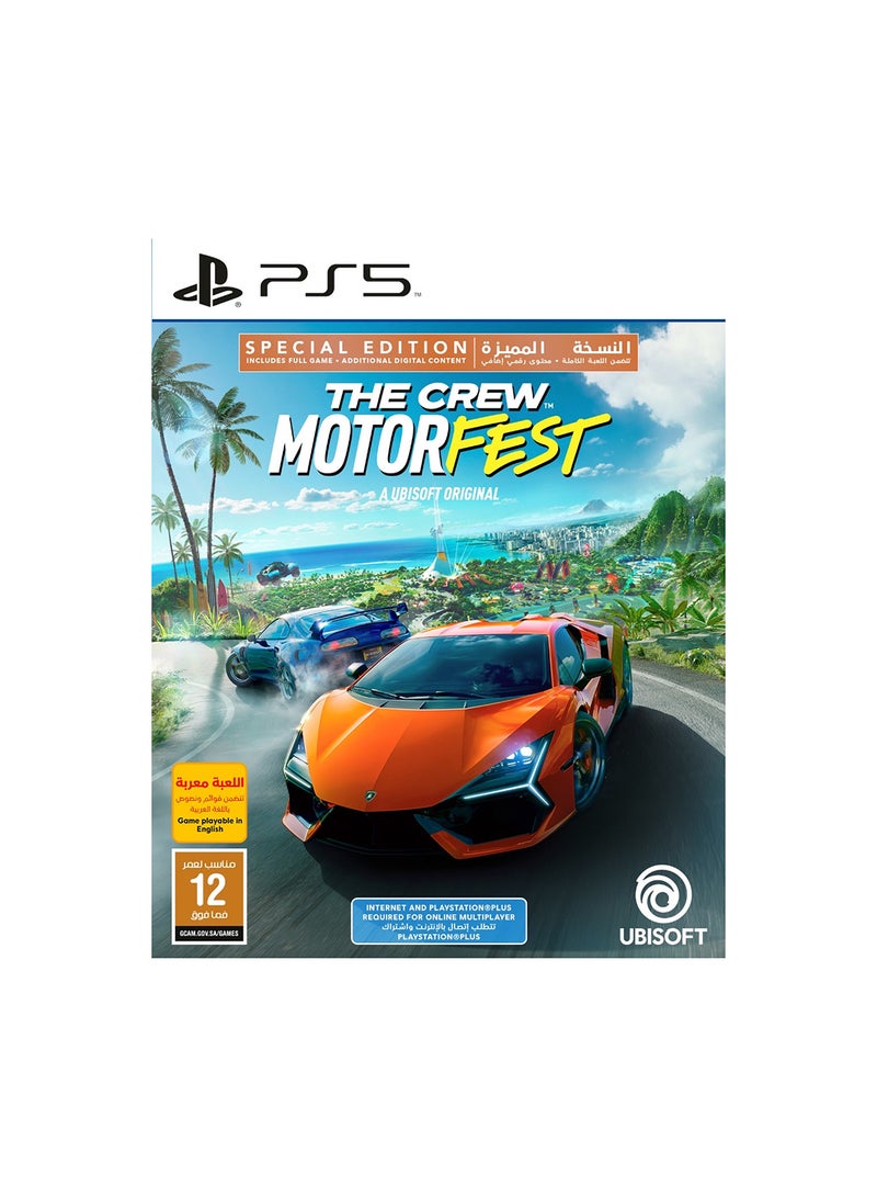أوبيسوفت The Crew Motorfest Ps5 Special Edition - PlayStation 5 (PS5)  - Image 1