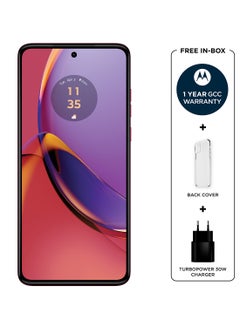 Motorola Moto G84 5G Dual Sim Vegan leather - Viva Magenta 12GB RAM 256GB - Middle East Version  - Image 2