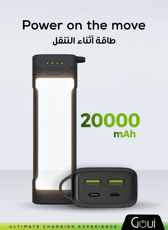 Goui 20000 mAh Torch Power Bank with Integrated Torch Light – High-Capacity Portable Charger for Simultaneous Device Charging, Fast Charging for iPhones, Samsung, Galaxy, iPad Pro, AirPods, Huawei, Tablets, GPS devices, MP3/MP4 players, and more, Compact Design for On-the-Go Power Anytime, Anywhere Black - Image 1