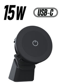 Goui Magfan Pro Perfect 15W Magnetic Wireless Charger with Car Holder – Fast Charging, Innovative Cooling System, and Multi-Angle Rotation for Optimal Phone Use in Car or at Home - Black  - Image 1