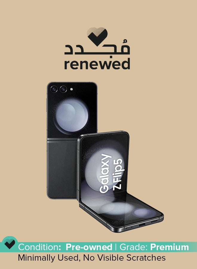 سامسونج Renewed - Galaxy Z Flip 5 Dual SIM Graphite 8GB RAM 512GB 5G - Image 1