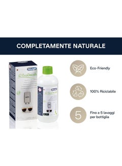 ديلونجي Natural Descaler For Coffee Machines 500 ml 240 W DLSC500 White  - Image 3