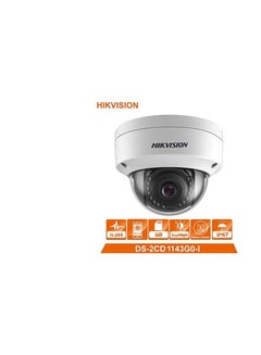 HIKVISION 4MP Fixed Dome Network Camera, 2.8mm Focal Lens, Up to 30m IR Light Range, H.265+ Compression, Day/Night Auto Schedule, IP67 Protection & Vandal Resistant (IK10), White | DS-2CD1143G0-I-2.8mm  - Image 2