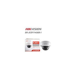 HIKVISION 4MP Fixed Dome Network Camera, 2.8mm Focal Lens, Up to 30m IR Light Range, H.265+ Compression, Day/Night Auto Schedule, IP67 Protection & Vandal Resistant (IK10), White | DS-2CD1143G0-I-2.8mm  - Image 1