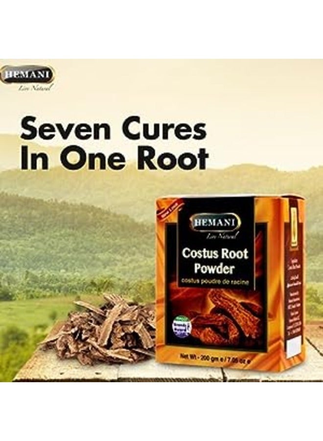 هيماني مسحوق جذر القسط - Image 2