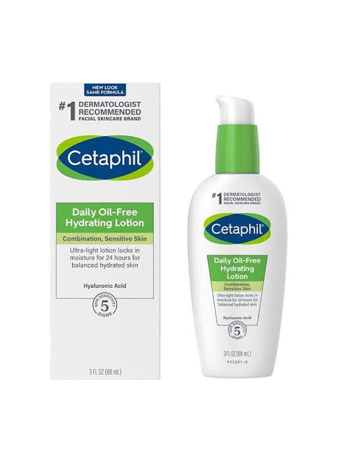 سيتافيل لوشن مرطب خالي من الزيت للاستخدام اليومي مع حمض الهيالورونيك - Image 1