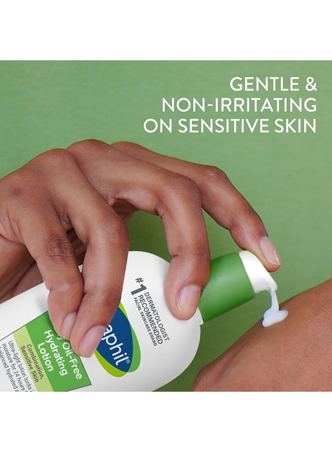 سيتافيل لوشن مرطب خالي من الزيت للاستخدام اليومي مع حمض الهيالورونيك - Image 5