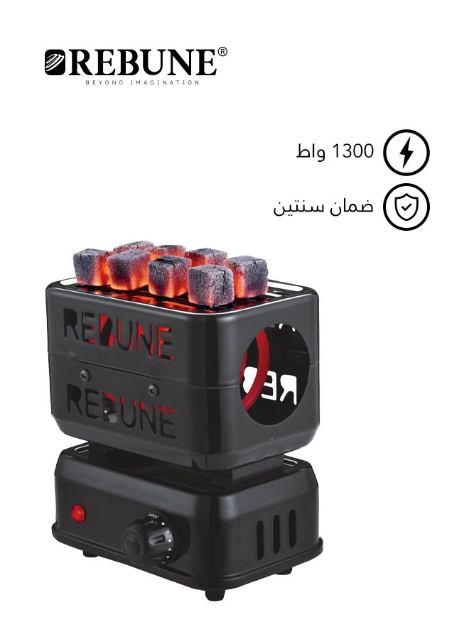 REBUNE Electric Charcoal Starter 360 Degrees, Rapid Ignition RE-4-057 Black  - Image 1
