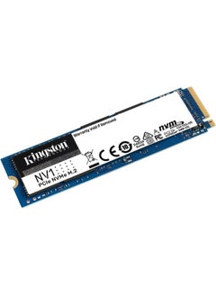 Kingston 250G NV1 M.2 2280 NVMe SSD HARDESK  - SNVS/250G 250 GB  - Image 2