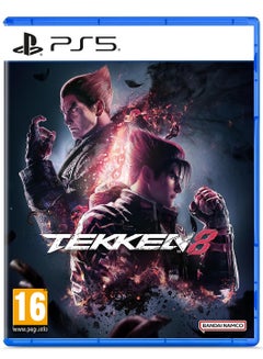 Sony PlayStation 5 Disc Console With Tekken 8 (KSA Version)  - Image 3