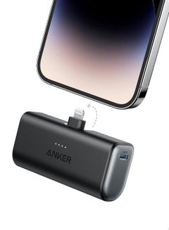 5000 mAh Anker Portable Charger with Built-in Lightning Connector, MFi Certified, Battery Pack 5,000mAh 12W, Compatible with iPhone 14/14 Pro / 14 Plus / 14 Pro Max, iPhone 13 and 12 Series (Black) A1645H11, A1645 & A1645P11 Black