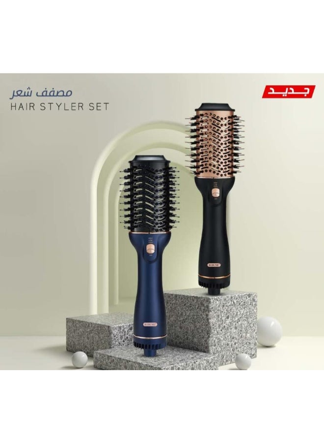 ريبون - مصفف شعر 1300 وات لون أسود/أزرق متغير - Image 1