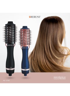 Hair Styler 1300W Black/Blue Color  Vary Black - pnsku/N70001410V/45/_/1720774906/51eca84d-dedd-401e-a1ed-23894979a2ae