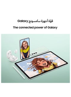 جهاز Galaxy Tab S9 FE Plus باللون الأخضر النعناعي، وذاكرة الوصول العشوائي (RAM) سعة 8 جيجابايت، وسعة 128 جيجابايت، وواي فاي - إصدار الشرق الأوسط - pnsku/N70001426V/45/_/1696497038/39adf419-9fb2-438b-acbd-4420bb0bcdb4