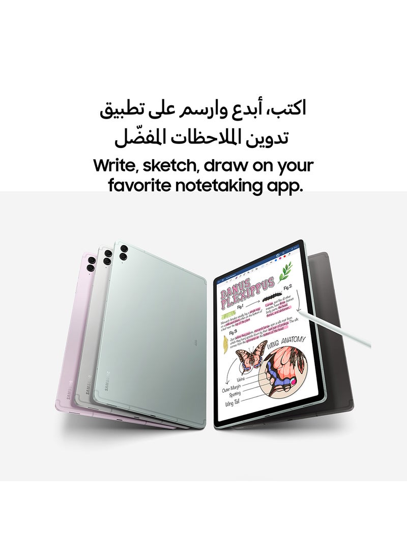 Samsung - Galaxy Tab S9 FE Plus Silver 8GB RAM 128GB 5G - Middle East Version - Image 1