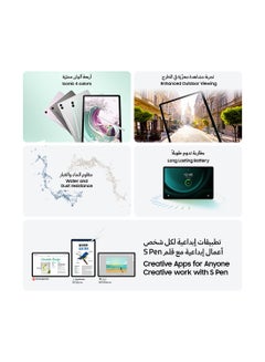 Samsung Galaxy Tab S9 FE Plus Gray 12GB RAM 256GB 5G - Middle East Version  - Image 5