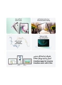 Samsung Galaxy Tab S9 FE Plus Silver 12GB RAM 256GB 5G - Middle East Version  - Image 5