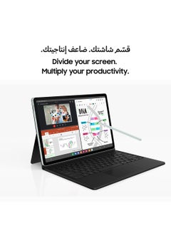 Galaxy Tab S9 FE Gray 8GB RAM 256GB Wifi - Middle East Version - pnsku/N70001452V/45/_/1696497019/8b9e1d09-0cec-4189-aba7-c404456c60af