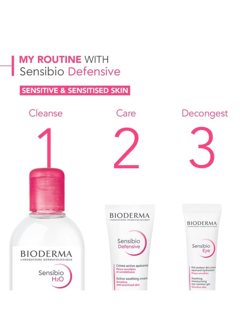 Bioderma - Sensibio Defensive Active Soothing Moisturising Cream For Sensitive Skin 40ml - Image 1