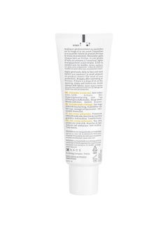 بيوديرما Photoderm M Spf50+ لون ذهبي، واقي من الشمس للكلف، 40 مل  - Image 3