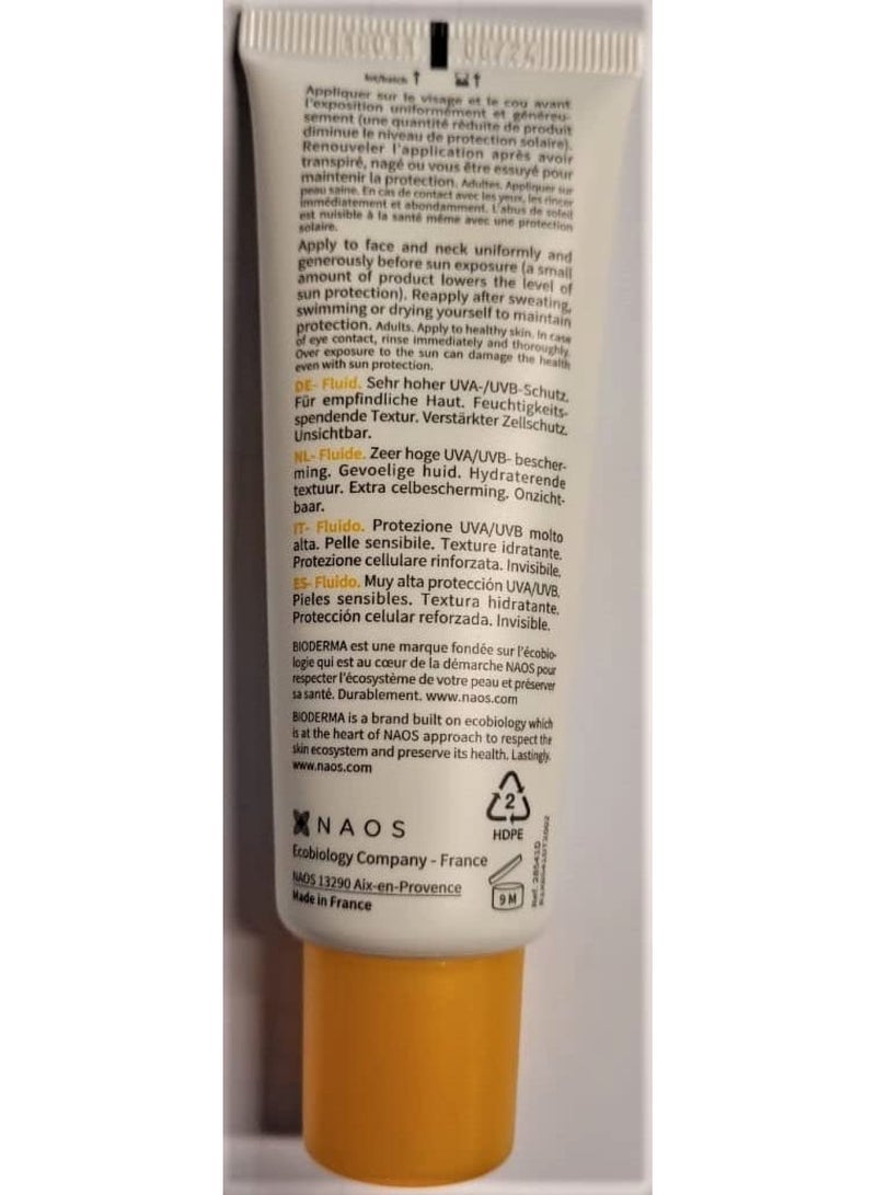 Bioderma Photoderm Fluide Max Spf100 Invisible Maximum Sensory Protection For Sensitive Skin 40ml - Image 5