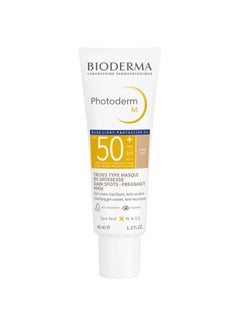 Photoderm M Spf50+ Light Tint, Sunscreen For Melasma 40ml - pnsku/N70001700V/45/_/1695298089/55675ec2-b325-4e78-95b9-b581b3d669b5