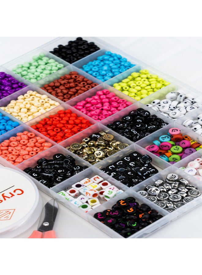 FAMILY CENTER Arabic Beads With 2 Thread Rolls And Scissors 18-33-5477  - Image 4