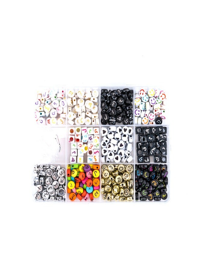 FAMILY CENTER Big Arabic Beads 18-33-5476  - Image 1