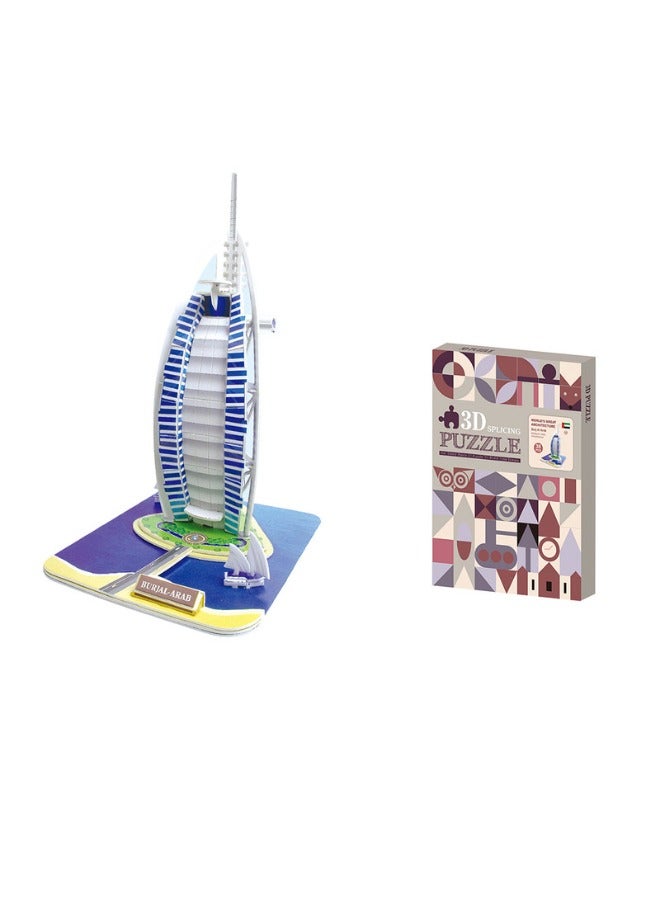 FAMILY CENTER Pburj Al Arab 3D 38Pcs Jigsaw Puzzle 22-1979619 - Image 1