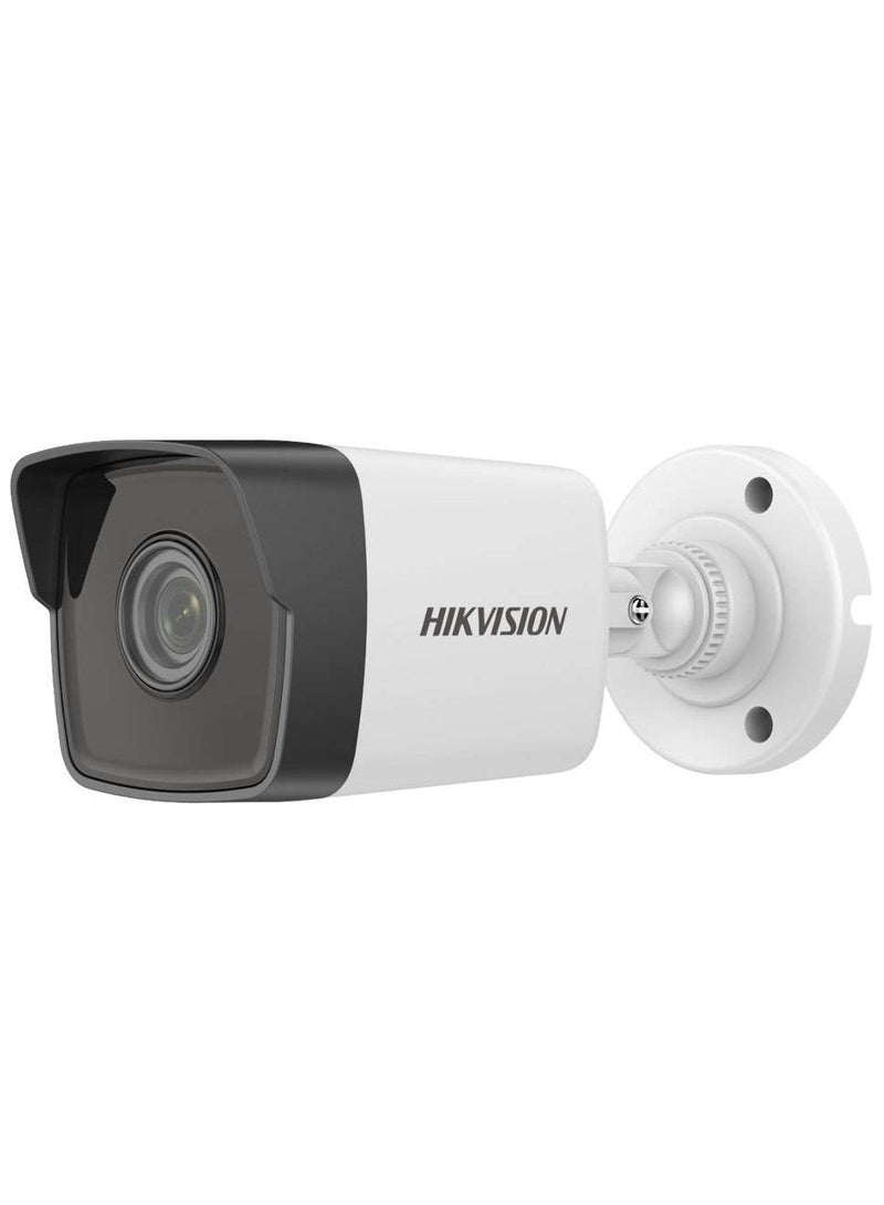 HIKVISION 4x Outdoor 4MP IP Network POE Kit 4 IP Camera with NVR and 1TB HDD  Compatible with Saudi Regulations  - Image 3