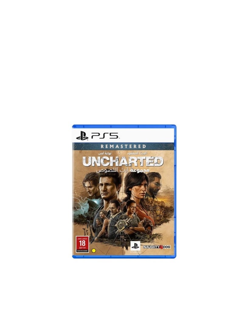نوتي دوج لعبة Uncharted: Legacy Of Thieves Collection - بلاي ستيشن 5 (PS5) - Image 1