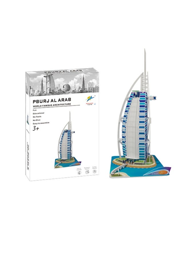 فاميلي سنتر لعبة تركيب برج العرب ثلاثية الأبعاد 74 قطعة 22-1808231 - Image 1