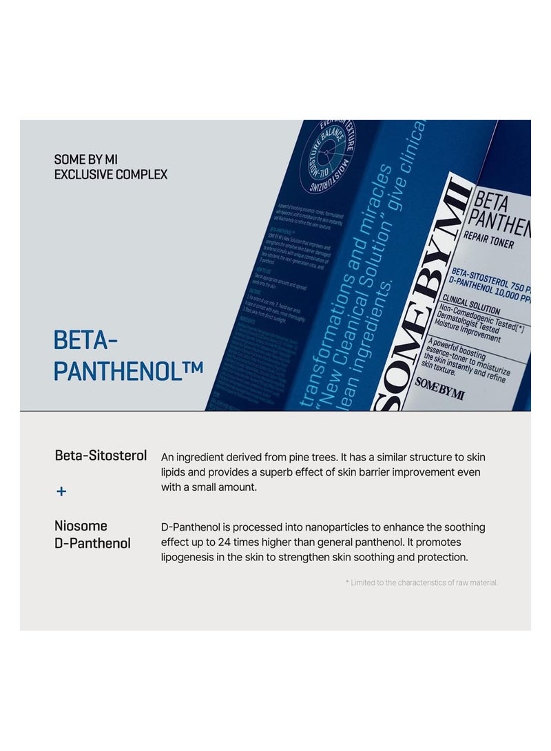 سام باي مي تونر بيتا بانثينول لإصلاح البشرة - Image 5